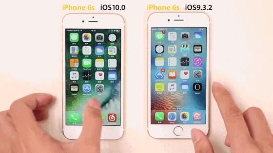 苹果6s最新版本iOS 10.3.2深度体验与解析